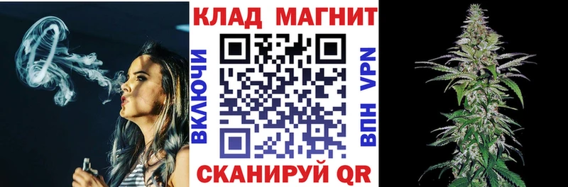 Названия наркотиков Шимановск МАРИХУАНА Кокаин АМФ МЕФ