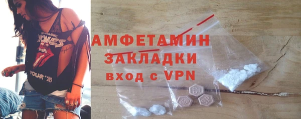 COCAINE Семёнов