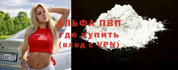 твердый Семикаракорск