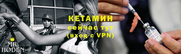 твердый Семикаракорск