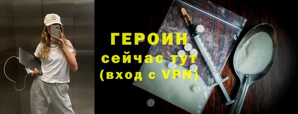 ECSTASY Семилуки