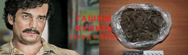 твердый Семикаракорск