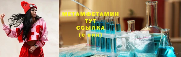 COCAINE Семёнов