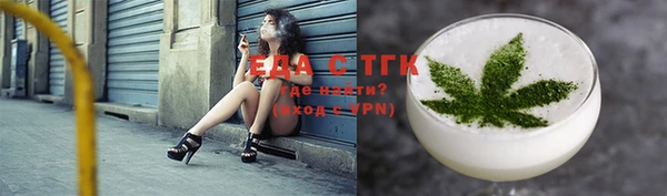 mdma Очёр