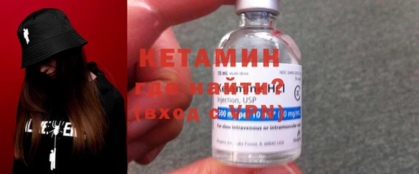 ECSTASY Семилуки