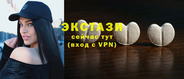 твердый Семикаракорск