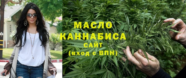 COCAINE Семёнов