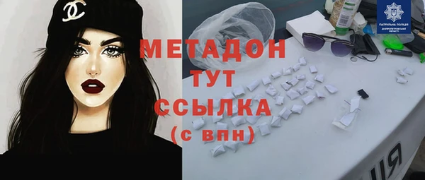 ECSTASY Семилуки