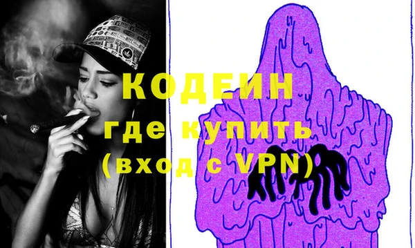 твердый Семикаракорск