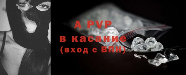 COCAINE Семёнов