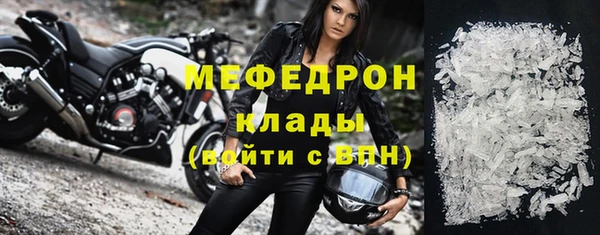 твердый Семикаракорск