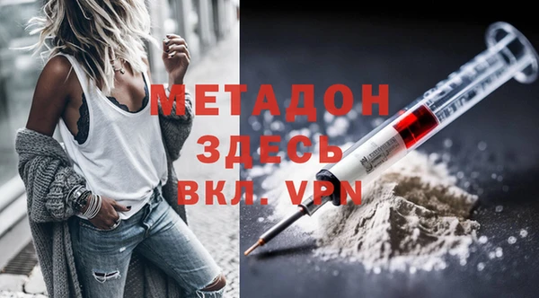 ECSTASY Семилуки