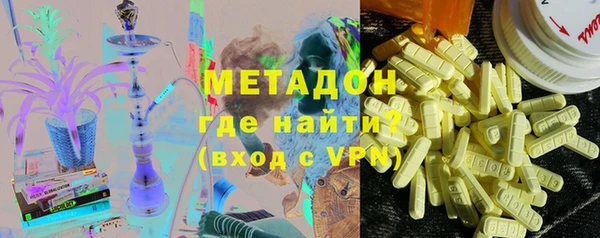 твердый Семикаракорск