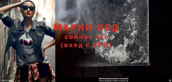 COCAINE Семёнов