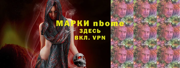 COCAINE Семёнов