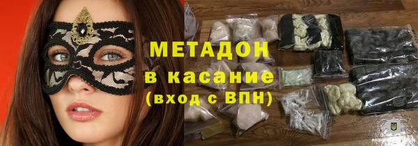 твердый Семикаракорск