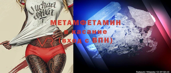ECSTASY Семилуки