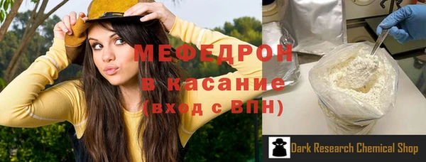 твердый Семикаракорск