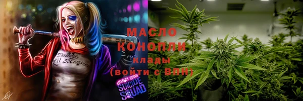 mdma Очёр