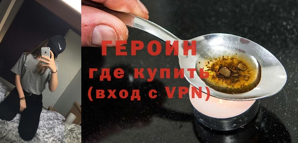 COCAINE Семёнов