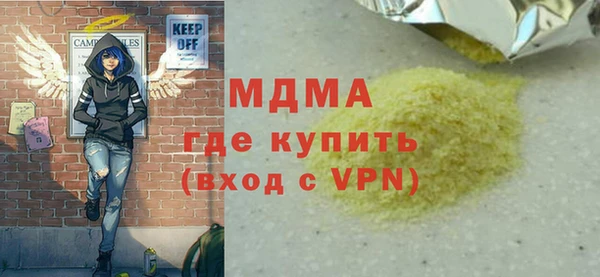 твердый Семикаракорск